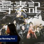 What to know about Back to the Past, record-breaking new Hong Kong film starring Louis Koo