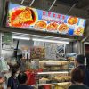 Indonesia Curry Rice: Long queues for highly raved Indonesian-style dishes by Chinese hawkers