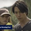 Apple TV+’s Drops of God stars Tomohisa Yamashita and Fleur Geffrier go deeper in season 2