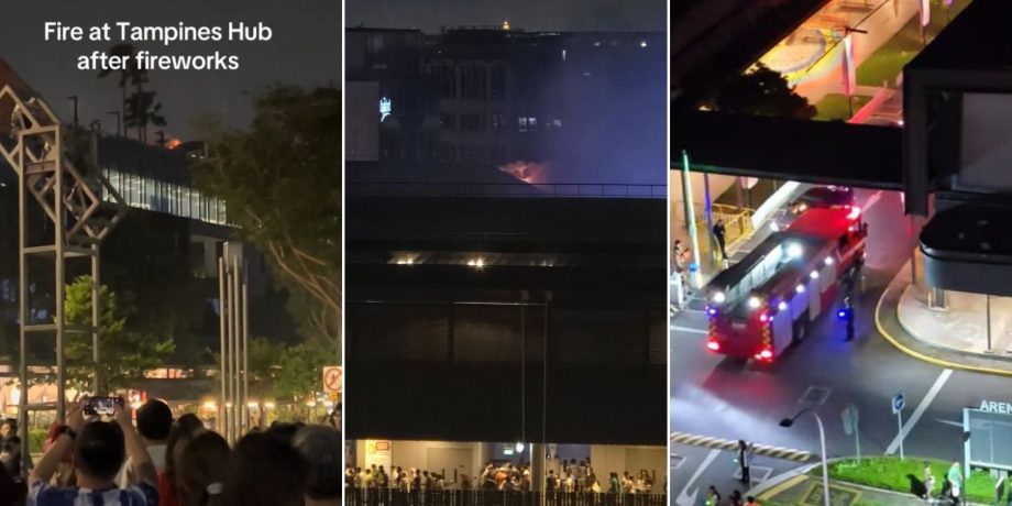 Fire purportedly breaks out at Our Tampines Hub after fireworks, multiple fire trucks seen Fire purportedly breaks out at Our Tampines Hub after fireworks, multiple fire trucks seen