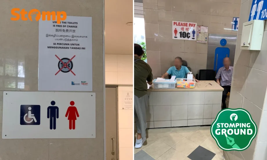 Unfair that some hawker centre toilets are free while others charge, says Stomper: ‘Must standardise’