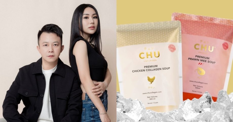 Jack Neo’s daughter, son-in-law closing million-dollar business Chu Collagen after 5 years, Lifestyle News Jack Neo’s daughter, son-in-law closing million-dollar business Chu Collagen after 5 years, Lifestyle News