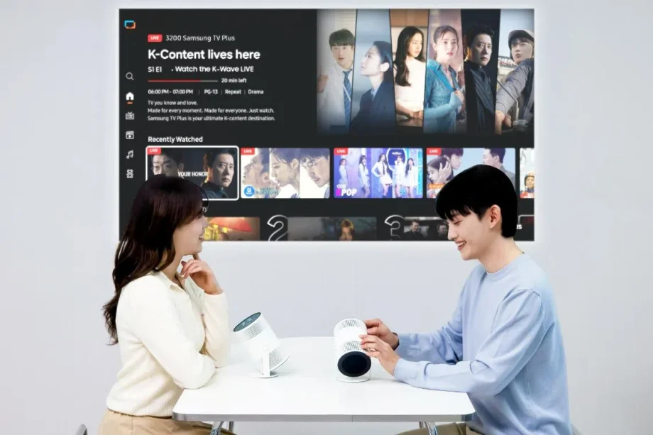 Samsung Freestyle+ projector: Brighter & smarter Samsung Freestyle+ projector: Brighter & smarter