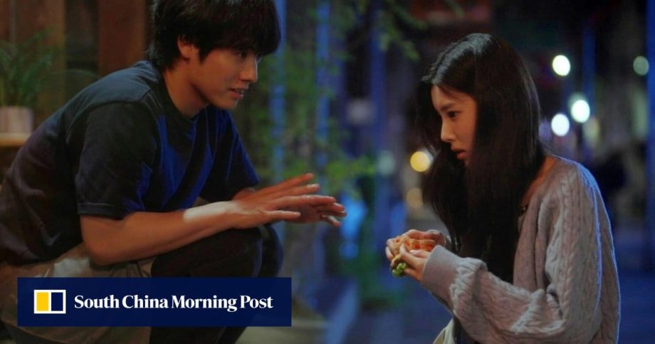 How Netflix Japanese drama Gimbap and Onigiri bridges cultures with food and romance How Netflix Japanese drama Gimbap and Onigiri bridges cultures with food and romance