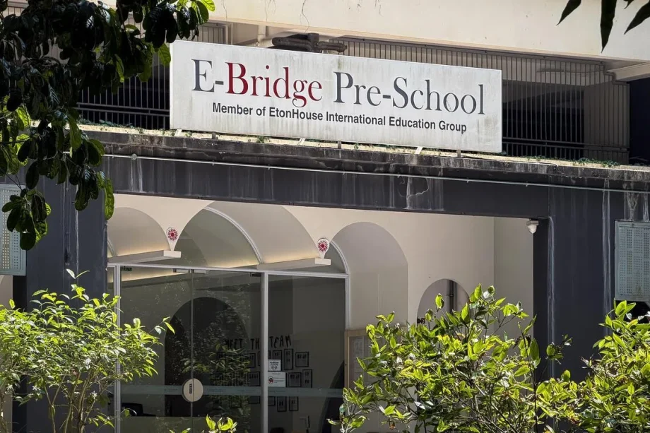 E-Bridge pre-school gastroenteritis cases: SFA lifts suspension of food supplier E-Bridge pre-school gastroenteritis cases: SFA lifts suspension of food supplier
