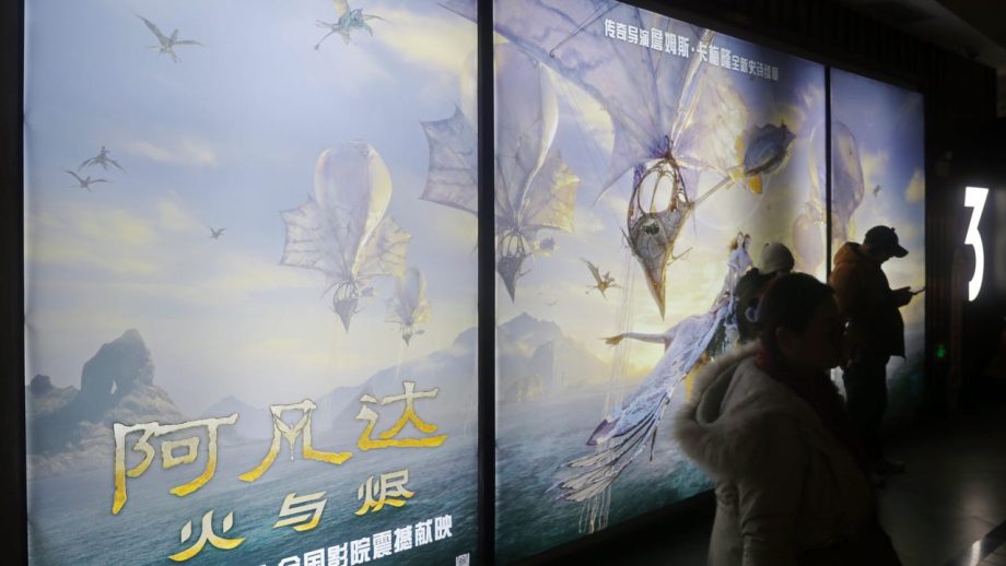 Avatar: Fire and Ash Now Up to .231 Billion Worldwide After 4 Weekends in Theaters