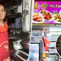 Hong Lim Fire Shuts Zi Char Stall Indefinitely, Leaving 80-Year-Old Hawker Unable To Eat Or Sleep Well