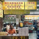 Seeking successor: Holland Village XO Fish Head Bee Hoon selling business, recipe for 0k, Lifestyle News
