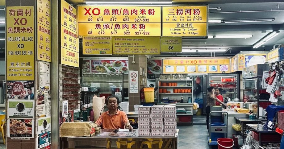 Seeking successor: Holland Village XO Fish Head Bee Hoon selling business, recipe for 0k, Lifestyle News Seeking successor: Holland Village XO Fish Head Bee Hoon selling business, recipe for 0k, Lifestyle News