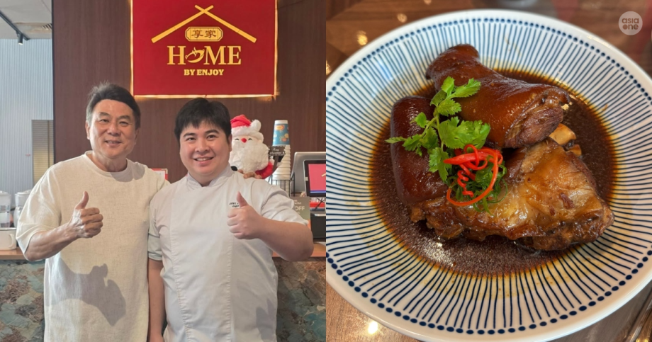 Welcome home: I try local comfort food from new collab by chef Joel Ong, director Jack Neo, Lifestyle News Welcome home: I try local comfort food from new collab by chef Joel Ong, director Jack Neo, Lifestyle News