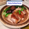@eshtonc Perfect for your next family gathering! These guys serve up delicious h…