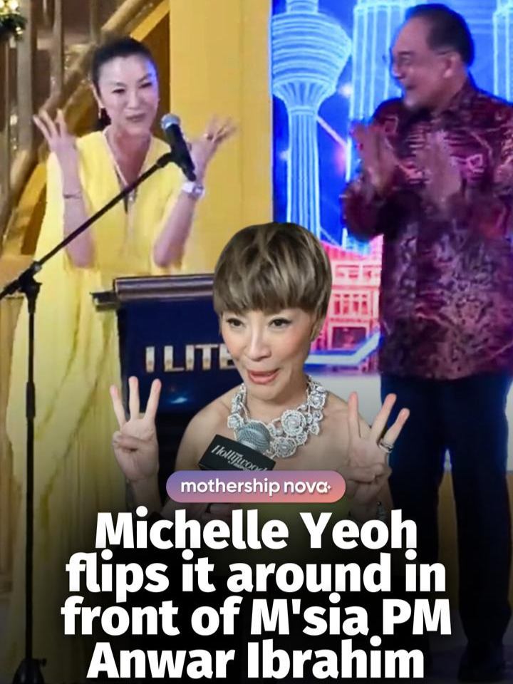 @mothershipsg wonder what his favourite song is… The Wicked actress was a spec… @mothershipsg wonder what his favourite song is… The Wicked actress was a spec…