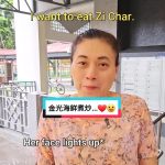 People On TikTok