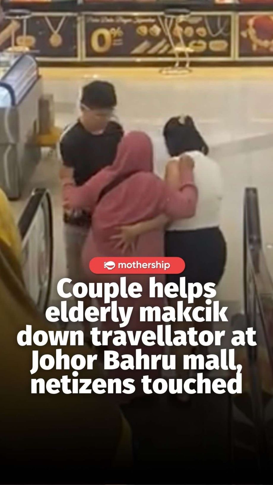 @mothershipsg so wholesome #fyp #fypsg #fypmalaysia  …