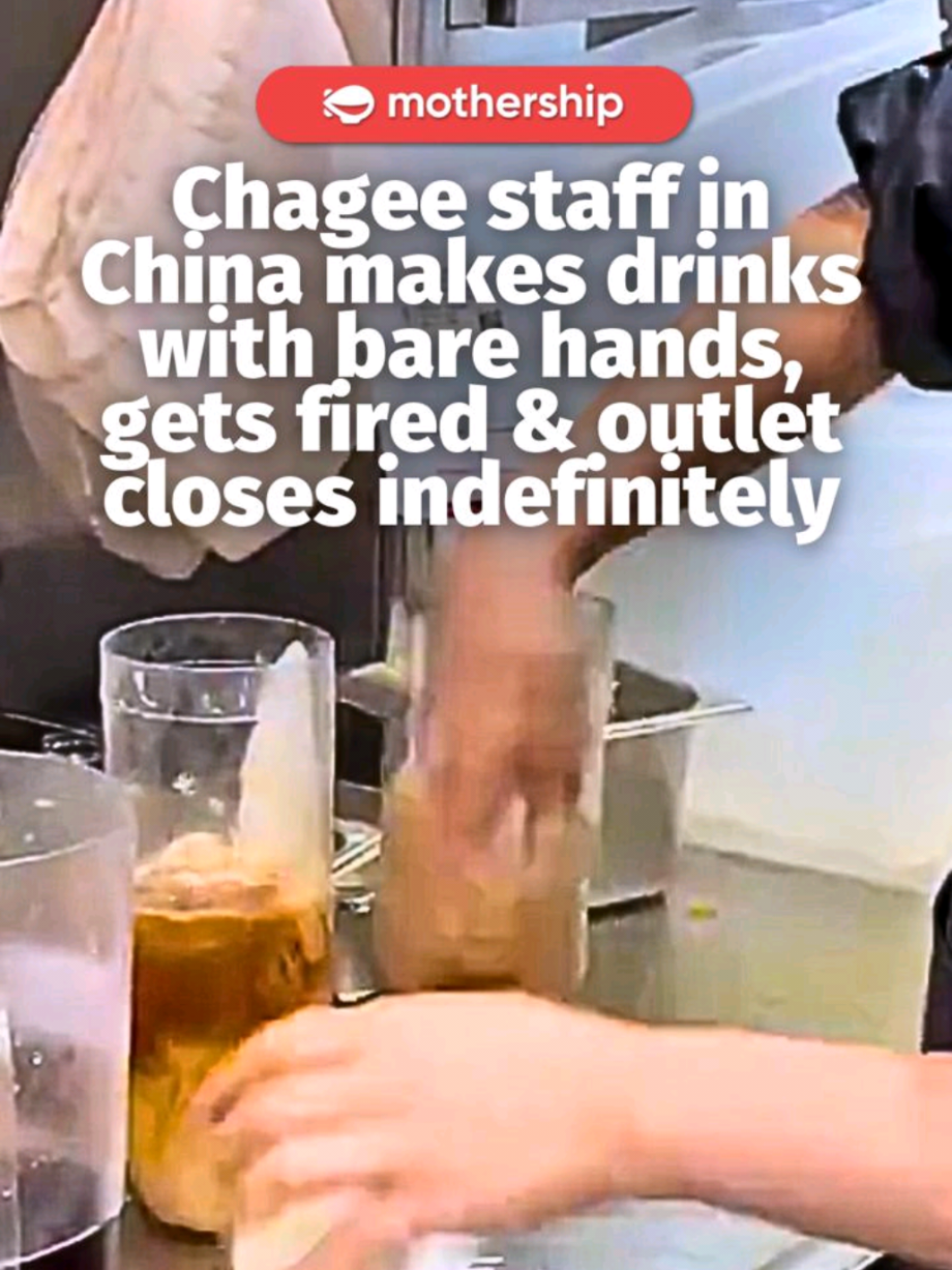 @mothershipsg guess you can say it’s handmade   The footage, which surfaced on D…