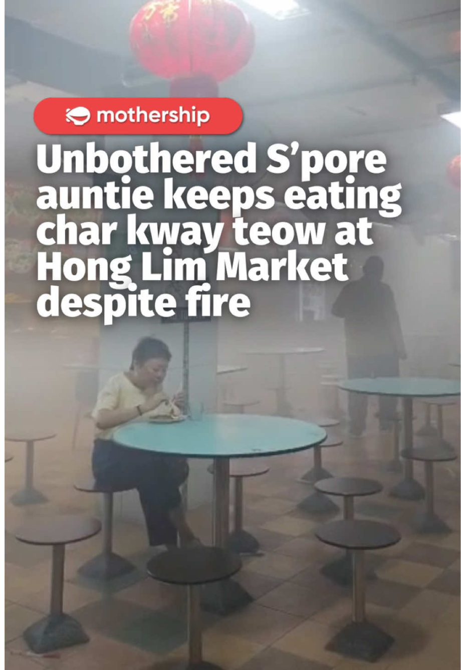 @mothershipsg unbothered queen  A fire broke out at Hong Lim Market during lunch…