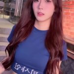 People On TikTok