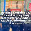 @mothershipsg Lau also remains in custody, with police investigations still ongo…