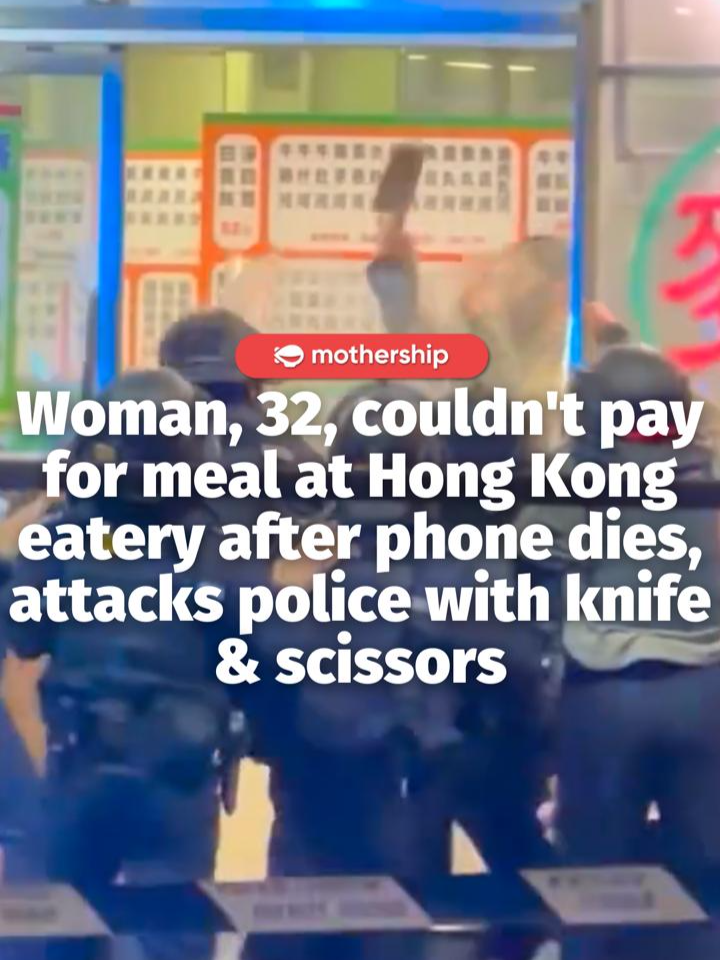 @mothershipsg Lau also remains in custody, with police investigations still ongo…