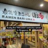 @jacksonsim77 Is this the thiccest ramen in Singapore?  #sgramen #sgfood  …
