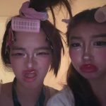 People On TikTok
