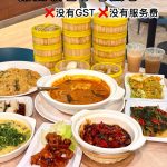 @awasabi0123 新加坡老字号点心是真良心 #sglife #sgfood #sgfoodie  …