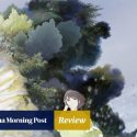 Review | Berlin 2026: A New Dawn movie review – climate crisis meets fireworks in confusing anime