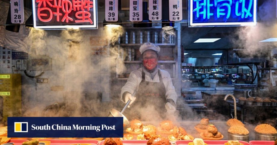 China’s visa-free waivers spark Korean travel boom, underpin tourism revival China’s visa-free waivers spark Korean travel boom, underpin tourism revival