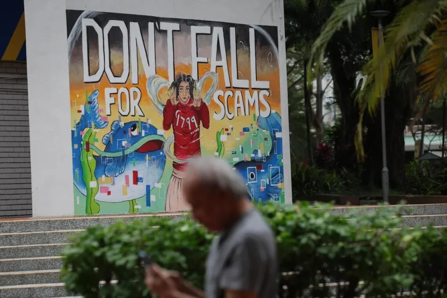 167 people under investigation for involvement in scams with losses of over million 167 people under investigation for involvement in scams with losses of over million