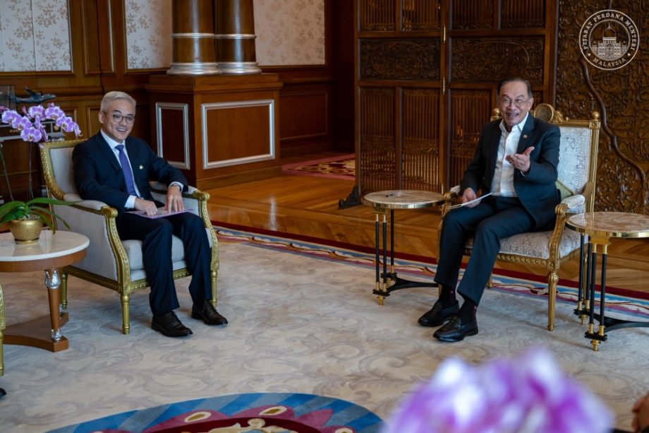 Anwar: Malaysia welcomes Ant International’s expansion and deeper local partnerships