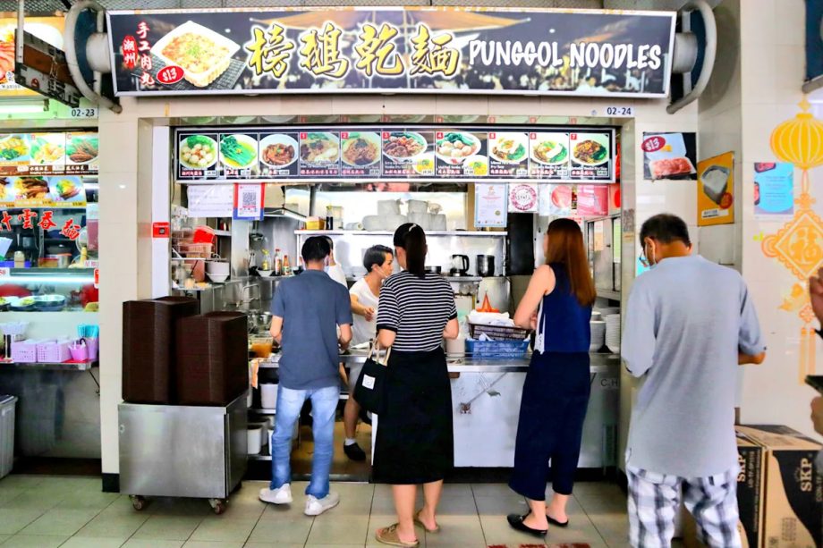Punggol Noodles: 1-armed hawker makes hearty bowls of bak chor mee & phenomenal Teochew meatballs for below 