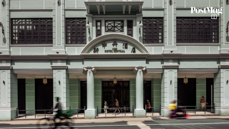 Hotel Central reopens and brings old Macau back to life