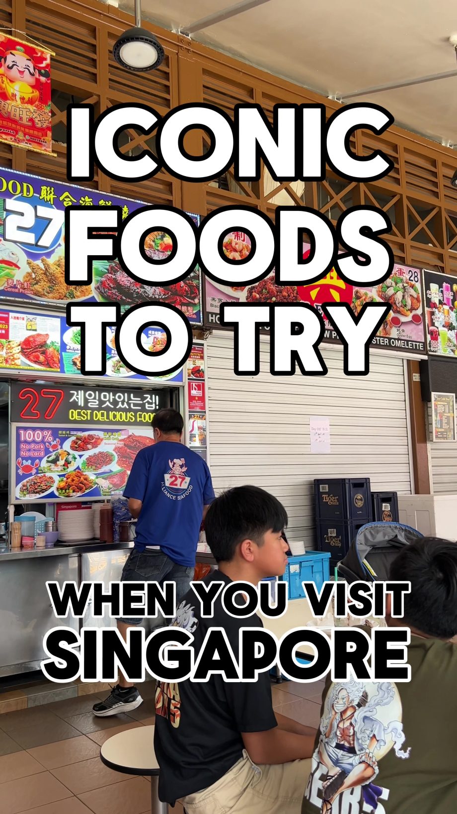 @cococamillee Must try dishes when visiting Singapore | Indulge in the ultimate …