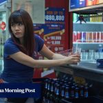 How Anthony Chen’s We Are All Strangers captures the beauty of working-class Singapore
