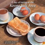 @aflouryspace So, what’s your favourite spot at Keong Saik?   Food spots mention…