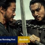 Review | Blades of the Guardians movie review: Wu Jing leads star-studded Chinese martial arts epic Review | Blades of the Guardians movie review: Wu Jing leads star-studded Chinese martial arts epic