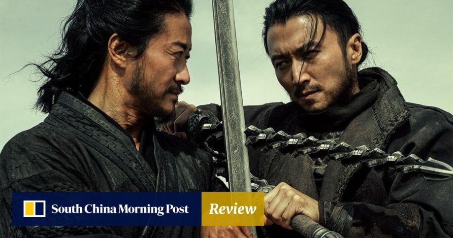 Review | Blades of the Guardians movie review: Wu Jing leads star-studded Chinese martial arts epic
