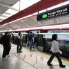 No MRT service between Tanah Merah, Expo from March 14-17 due to upgrading works
