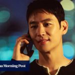 K-drama casting news about Lee Je-hoon, Ryoo Seung-ryong, Jo Jung-suk and more