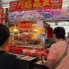 Farewell Singapore, ni hao Beijing