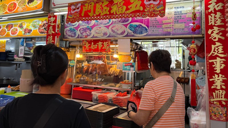 Farewell Singapore, ni hao Beijing