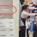 Customers accidentally charged S for S0 lobsters at East Coast restaurant, return to pay the difference