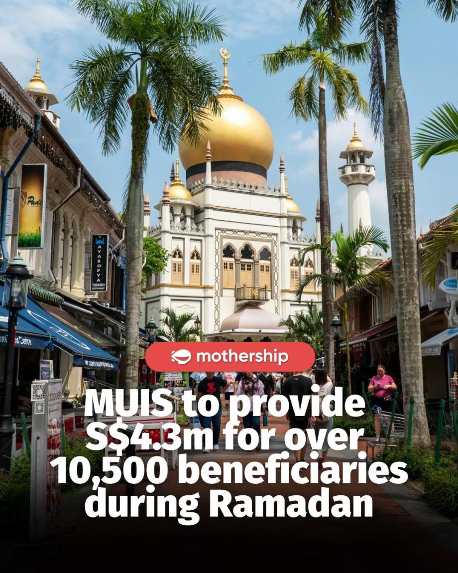 @mothershipsg The Islamic Religious Council of Singapore (MUIS) announced on Feb…