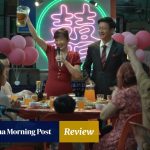 Review | Berlin 2026: We Are All Strangers movie review – an epic look at fatherhood in Singapore