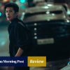 Review | Scare Out movie review: Zhang Yimou tackles national security in Chinese spy thriller