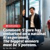 @mothershipsg In this year’s Budget, Prime Minister Lawrence Wong positioned AI …