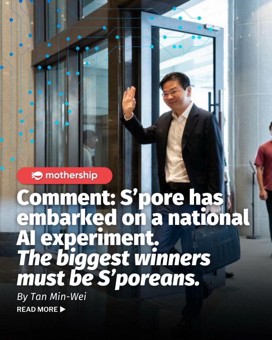 @mothershipsg In this year’s Budget, Prime Minister Lawrence Wong positioned AI …