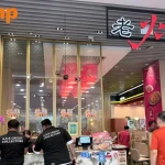 Neil Humphreys: Singapore debt collectors are like the Kardashians — dressed to kill, but with no substance