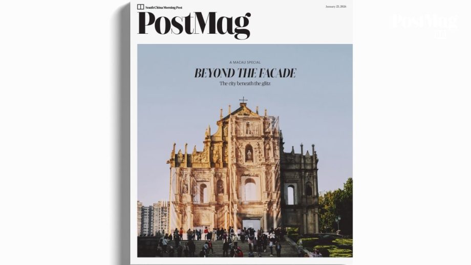 This week in PostMag: the many layers of Macau This week in PostMag: the many layers of Macau