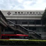 Commentary: The way forward for Singapore’s ageing strata-titled malls lies in action, not nostalgia